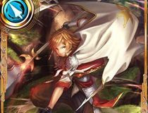 《紫阳花传说：苍之骑士团》游戏截图3